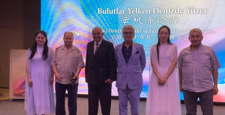 Şairane Güney  Çin ,Dinamik Zhejiang Kültür ve Turizm Tanıtım Konferansı İstanbul’da