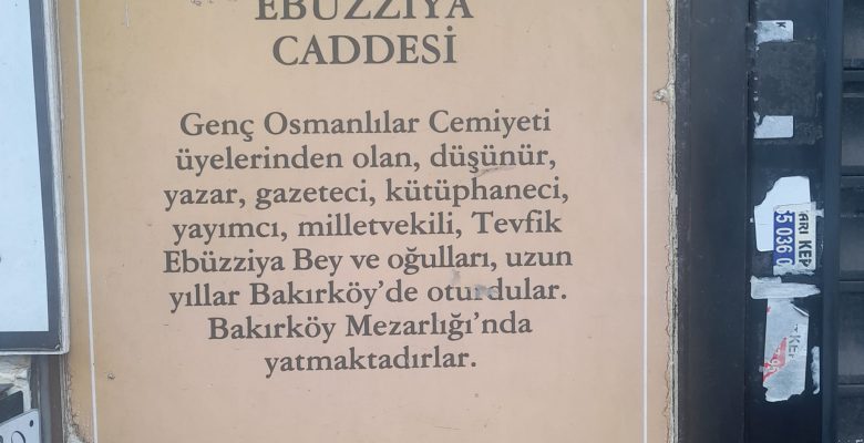 Bakırköy Caddeleri Ve Sokakları  Yol tabelası   Bu Tarzla  Yapılmalı