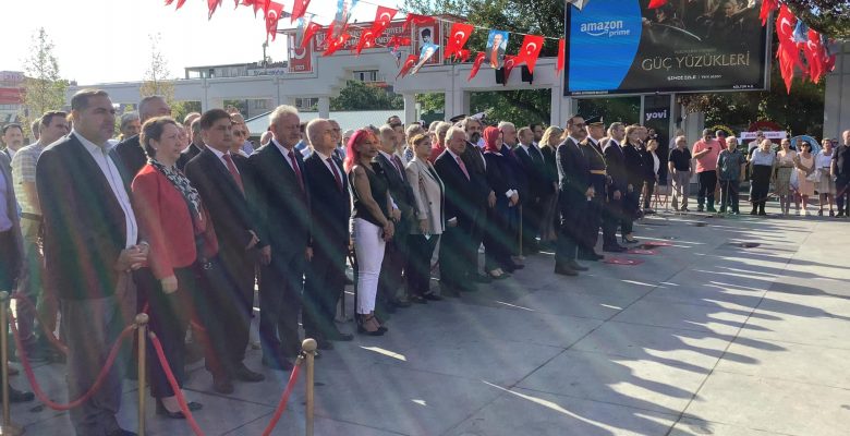 Bakırköy Cumhuriyet Meydanı 30 Ağustos Zafer Bayramı ve Zafer Yürüyüşü: Tarihi ve Anlamı