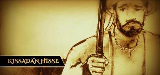 Kısadan Hisse Almak İsteyenlere