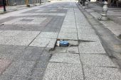 Sayın Bakırköy Beledıye Başkanım; Yakup Sokağı Hakkında Bilgi