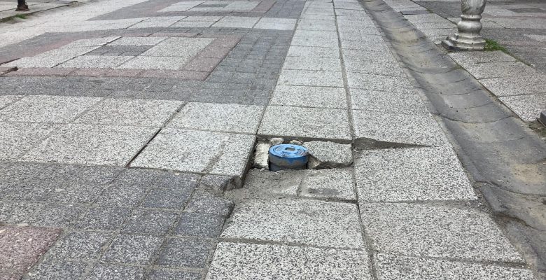 Sayın Bakırköy Beledıye Başkanım; Yakup Sokağı Hakkında Bilgi