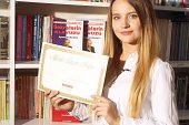 Cesaret, Tehlike Karşısında Aklın ve Zekânın Kullanılabilmesidir.