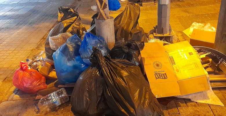 Bakırköy Belediye Başkanım, Her Gün Kirletenler Artık Engellenmeli!