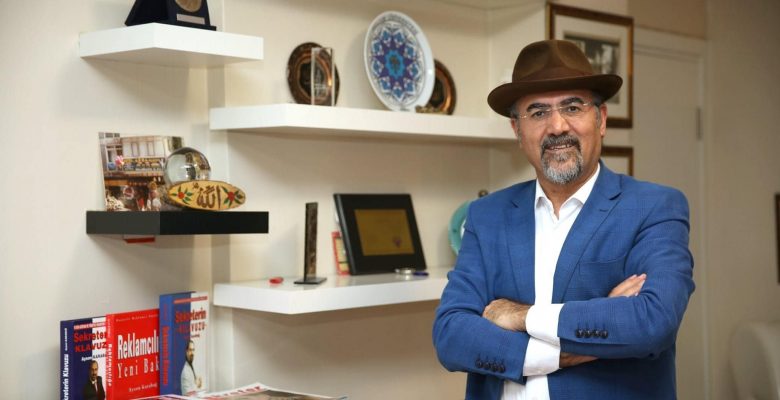 Kardeşler Olarak Aynı Ağacın Dalları mıyız?