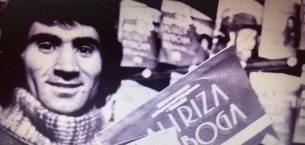 Ali Rıza Binboğa’nın YouTube ve Sosyal Medya Hesapları Açık! Abone Olun, Destek Verin